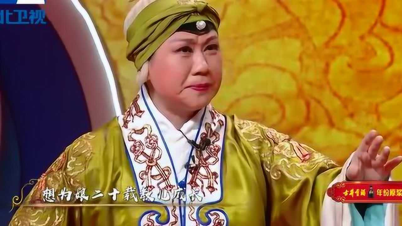 老旦名家康静京剧《岳母刺字》,李派独具风格的唱腔别有韵味!