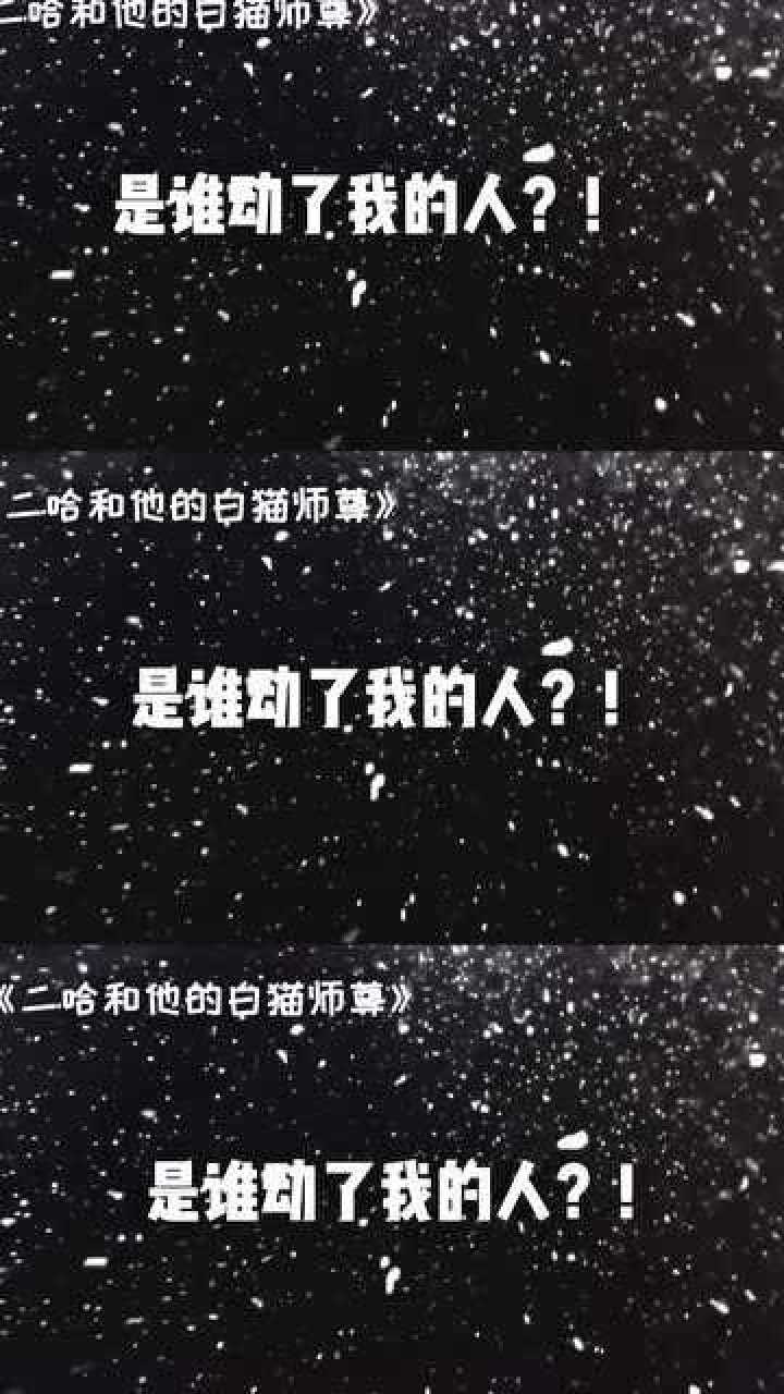 广播剧:长阶血未尽,那是他带你回家的路_腾讯视频