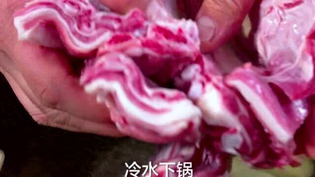 咬一口唇齿留香,这样一份羊排两吃,孜然羊排在家做美食!