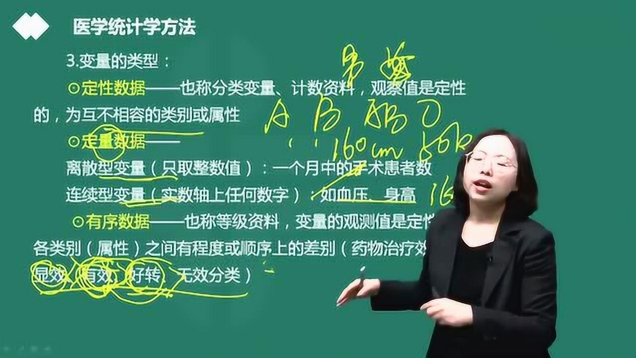 _高清1080P在线观看平台_腾讯视频