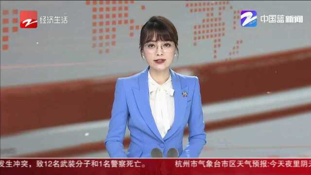 杭州中介“优待”招人:日薪三百六五十五岁以下全要!