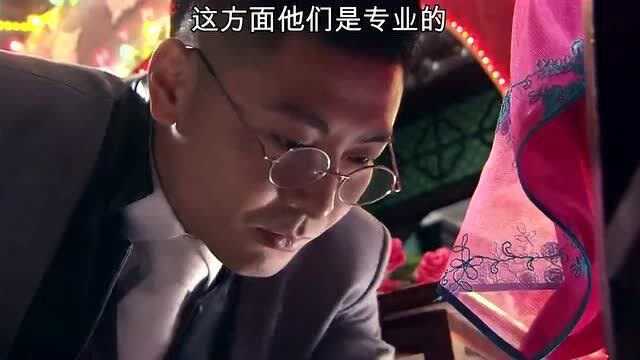 行行都能出人才QfD