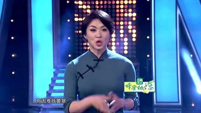 110竟接到讨债电话,哪家讨债公司这么胆大?什么电话都敢打!