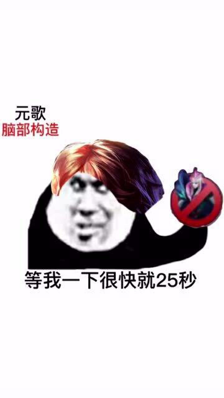 李信:裸反甲是不是玩不起?_腾讯视频