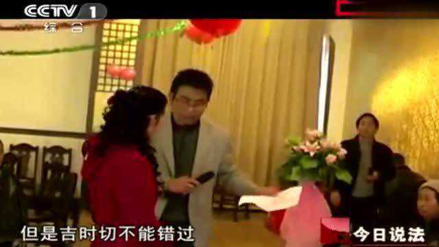 婚礼现场新娘被放鸽子,新郎却因烧伤躺进医院,到底发生了什么?