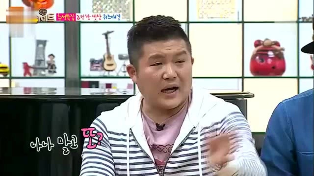 《Roommate》暖男遭世镐追问,洪秀贤犯花痴