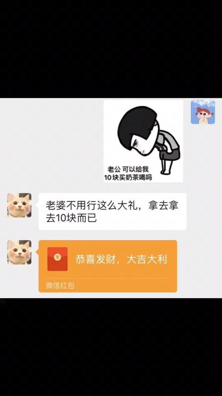 那些坑你踩过多少#聊天表情包 #搞笑 #表情包 #套路表情包