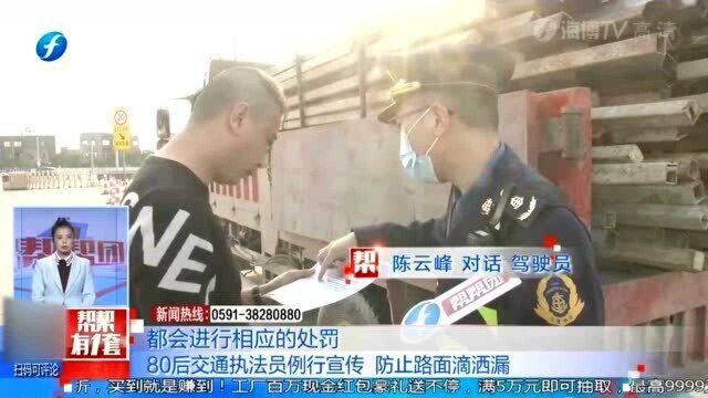 外地交警就地过年:不回家是为了让更多的人安全回家!