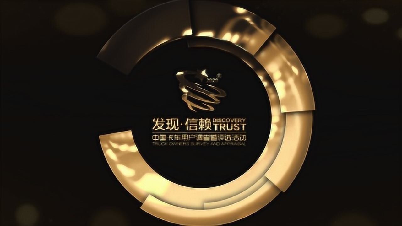 45万公里超长寿命,年销量20万条 金宇jd595轮胎斩获发现信赖大奖
