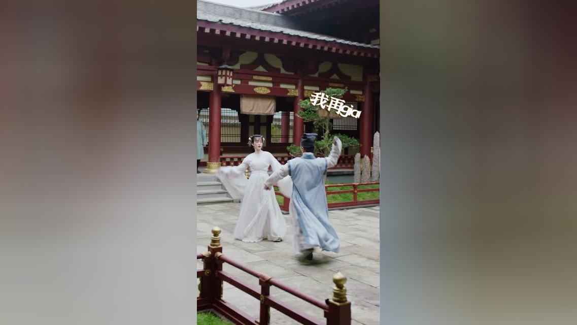 如梦令 1集