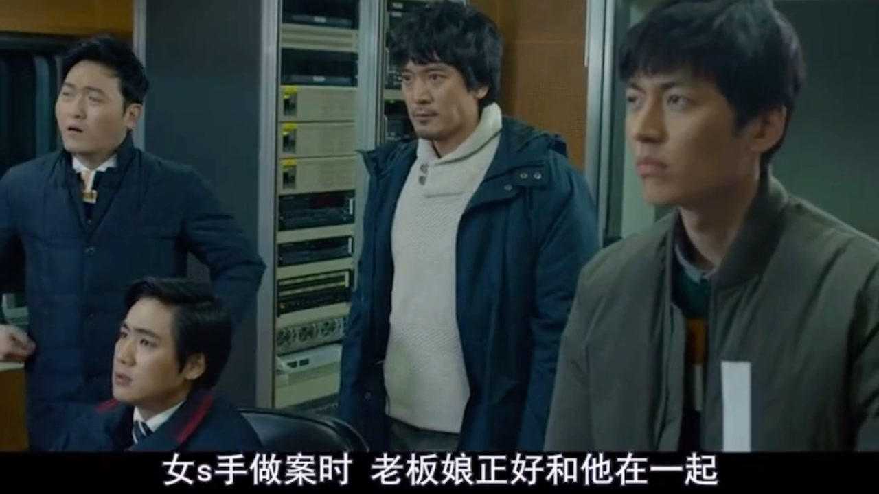 屠夫小姐为了爱情放弃真相这样的结果你觉得完美吗