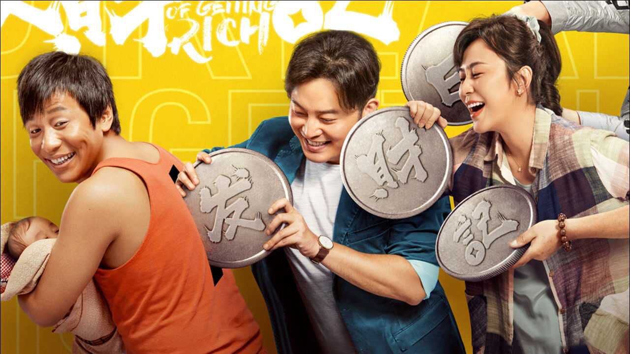 电影_高清1080p在线观看平台_腾讯视频