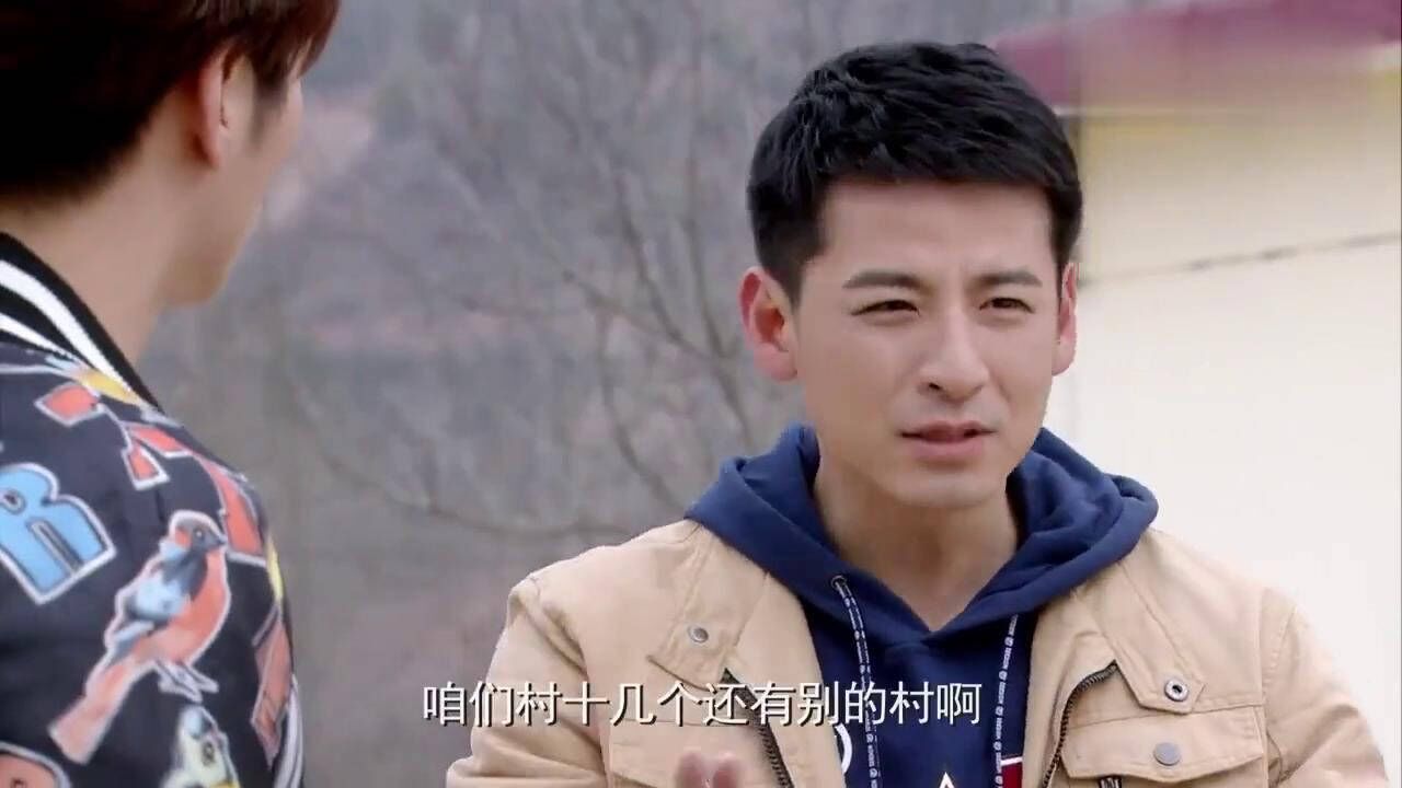 苦乐村官万喜发达了给村子买了辆校车孩子终于不用坐拖拉机