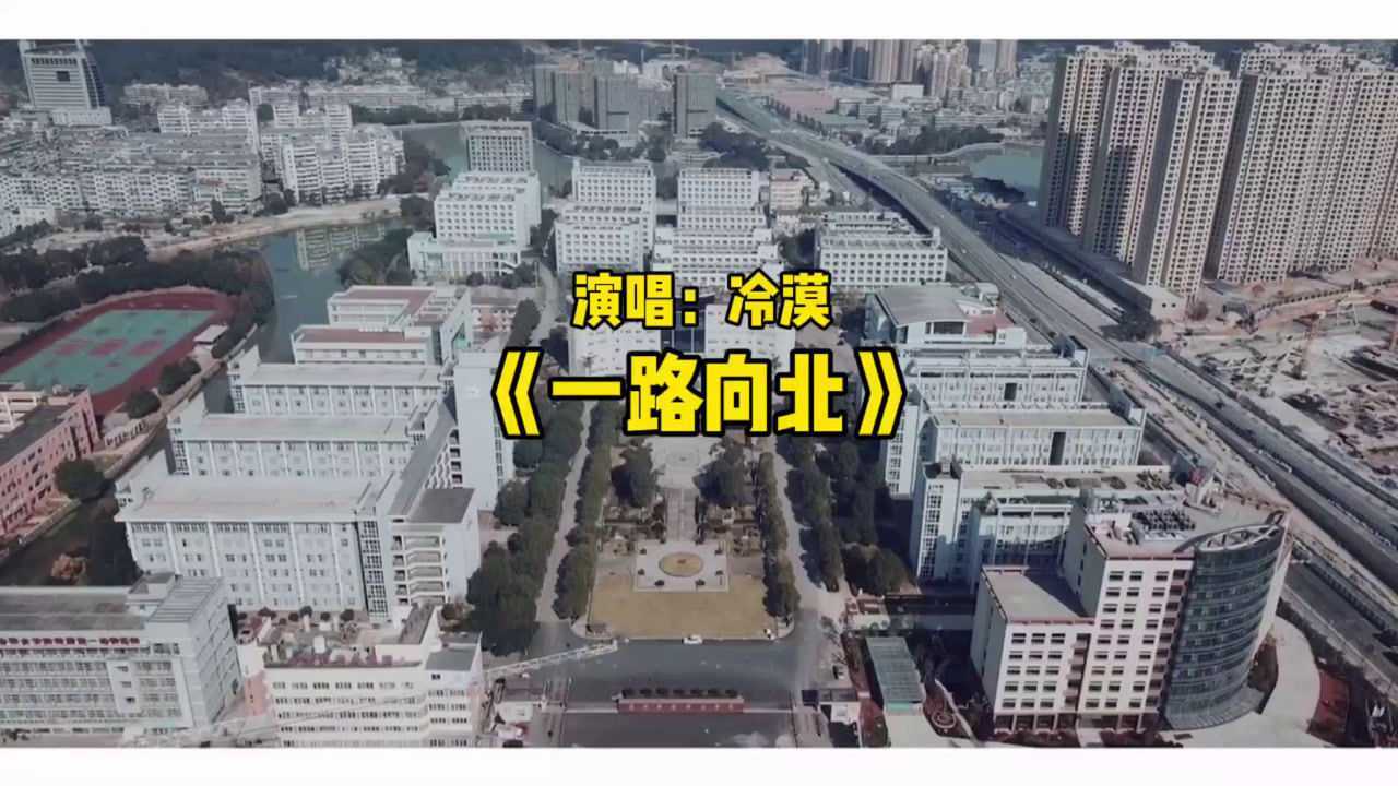 找到一路向北原唱了冷漠演唱歌聲句句戳心