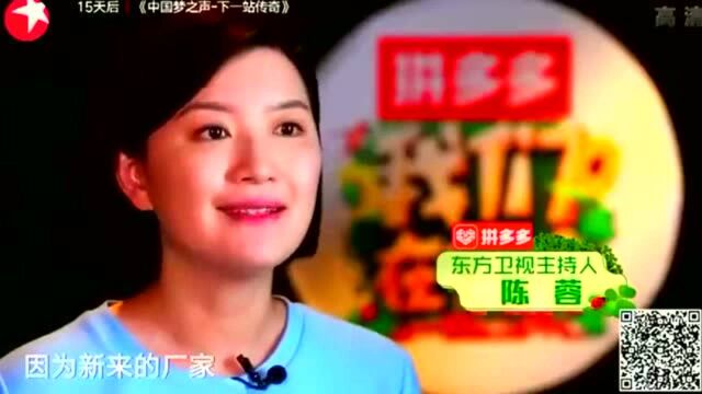 设备型号较老加上年久失修,机器已经无法完成加工作业!