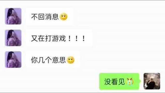 我们 就到这了吧