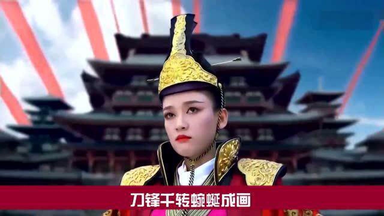 紅遍大街小巷的古風歌曲紅昭願古風氣息十足多位美女養眼