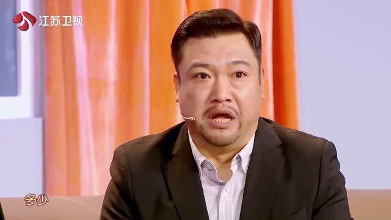 贾冰团队爆笑上演小品年终奖奇妙夜2上爆笑演绎员工工资的那些事