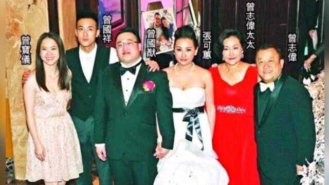 曾志伟小儿子离婚 前妻张可蕙情人节晒与新欢合影