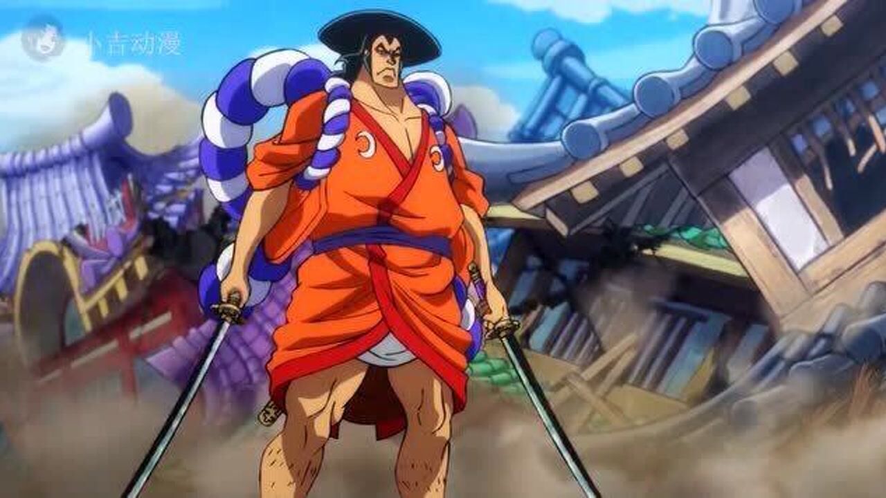 海贼王光月御田二刀流亮相桃源白泷劈开山神