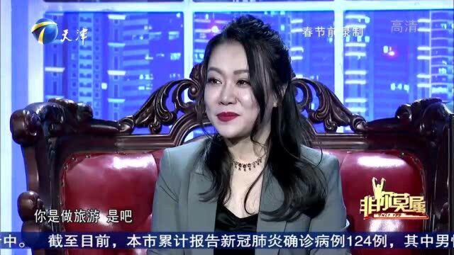 美女一展实力征服全场,企业家更是直言:有你这样的员工是企业的幸运