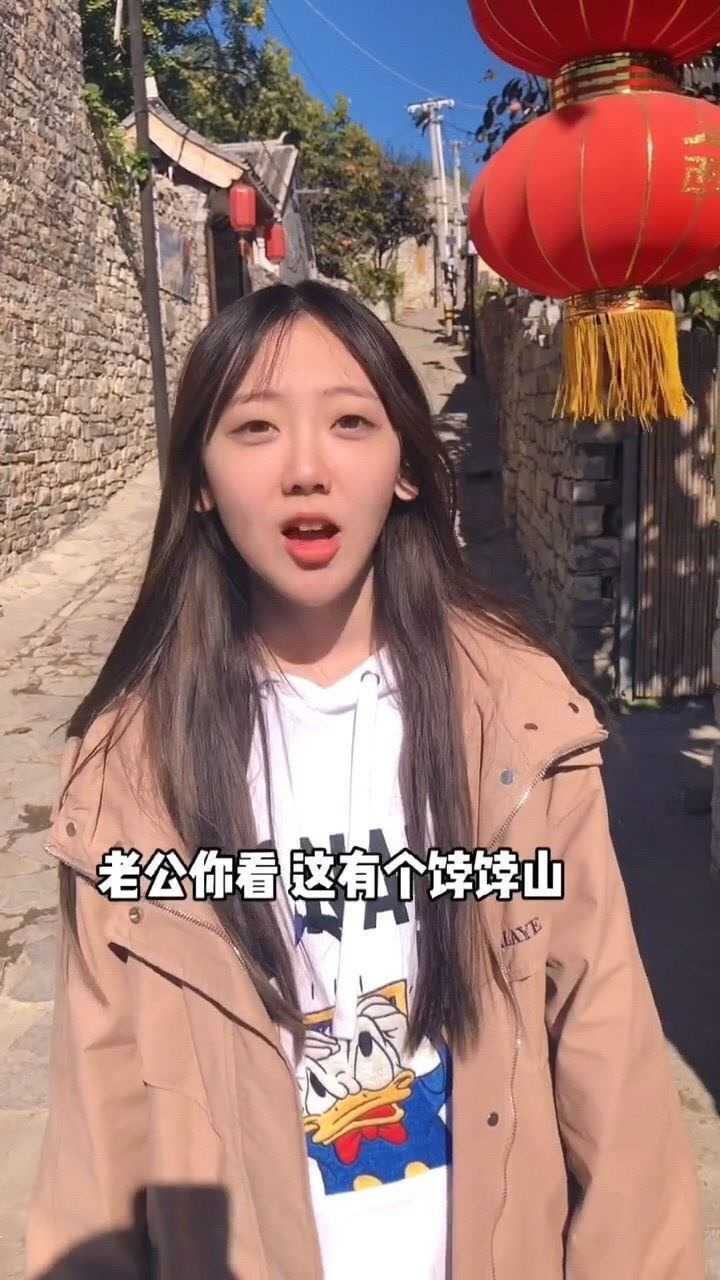 究竟是什么bgm才能配上小敏的饽饽山