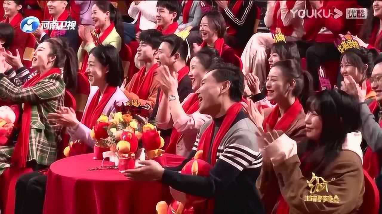 2021年河南卫视春节晚会