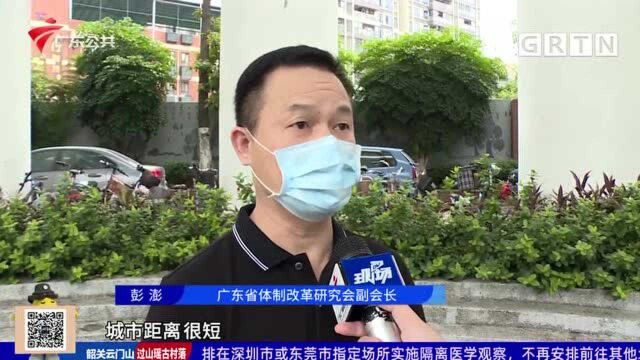 广州地铁22号线南延 将直通东莞深圳