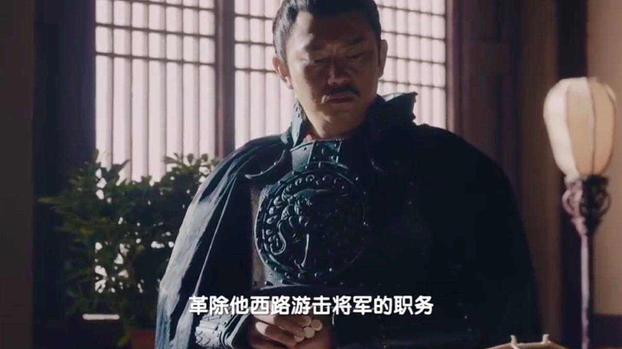 八百将士歃血为盟,不破蒙古不胜不归_高清1080P在线观看平台_腾讯视频
