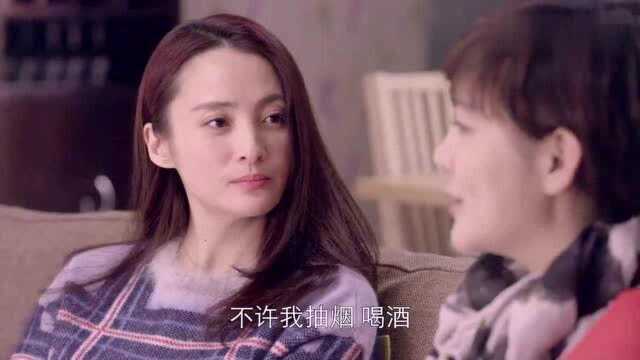 田姐辣妹:乖乖女一回家,灭绝师太表情很严肃,管得太严了