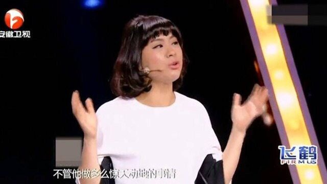 超级演说家:农村女孩刘媛媛励志演讲,金星等四位导师频频点头