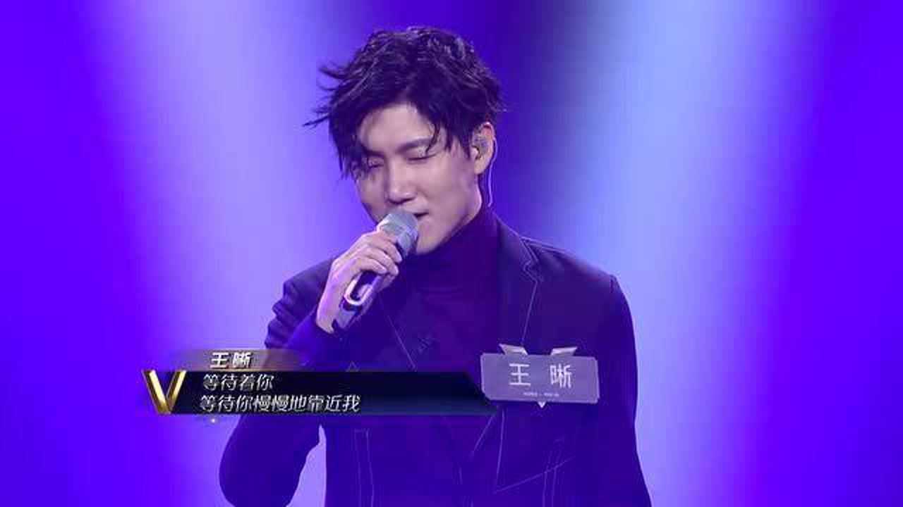 声入人心：王晰登场演唱《一生守候》！成员们都炸了！_高清1080P在线观看平台_腾讯视频