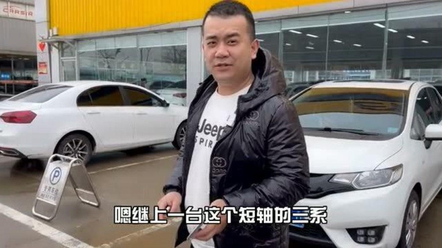 又来了一台短轴车,真害怕再赔钱!