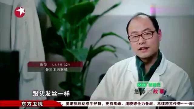 急诊室故事:医生们都为了同一个目标而努力,给这只手一个机会