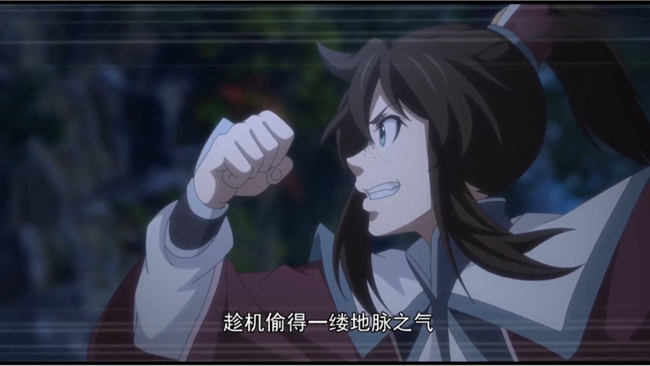 一念永恒:血溪宗版白小纯