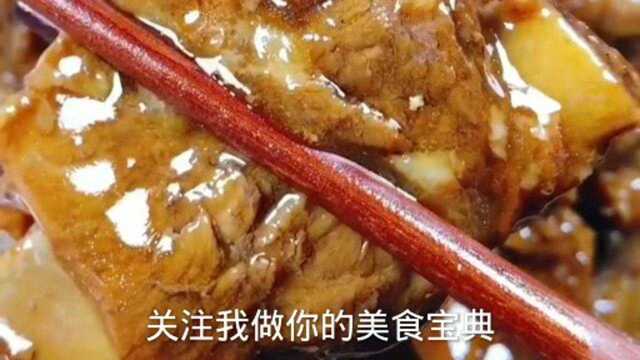 #美食宝典#犟骨头、拳拳慈父心,酸甜排骨情