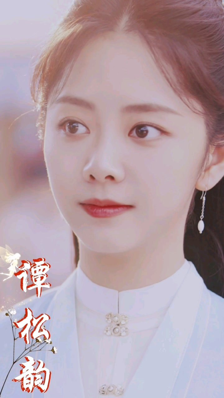 锦心似玉饭制视频谭松韵绝美古装演绎美丽大方罗十一娘