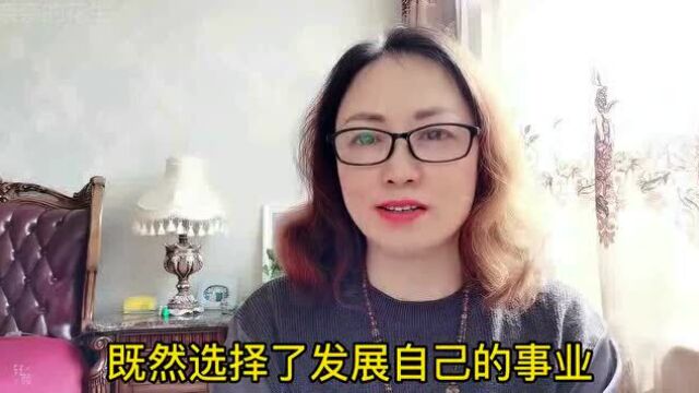 儿媳你月薪2万给我1.8万养老不过分吧!儿媳:2万都给你