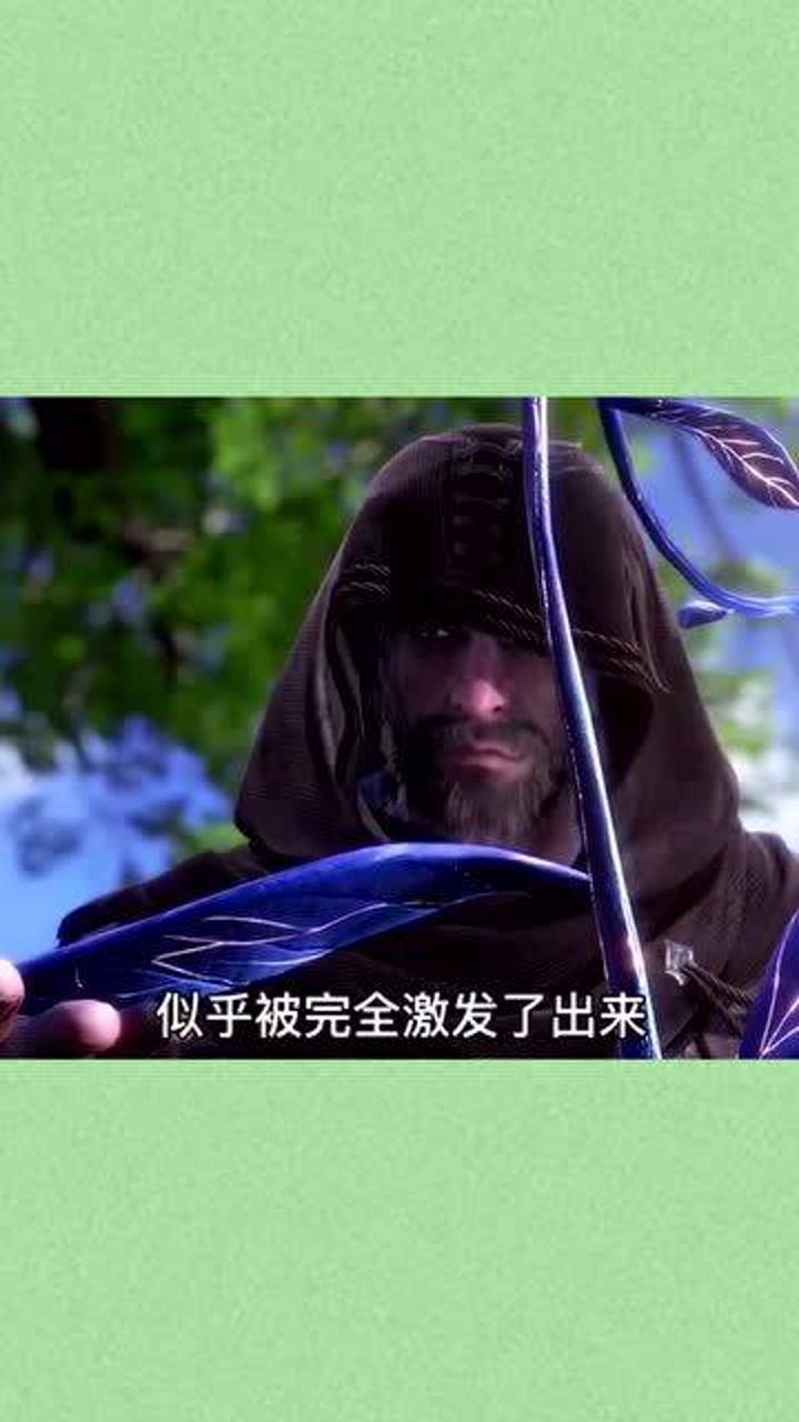 斗罗大陆唐三帮父亲恢复唐昊的功力比以前更厉害了谁还敢欺负他儿子