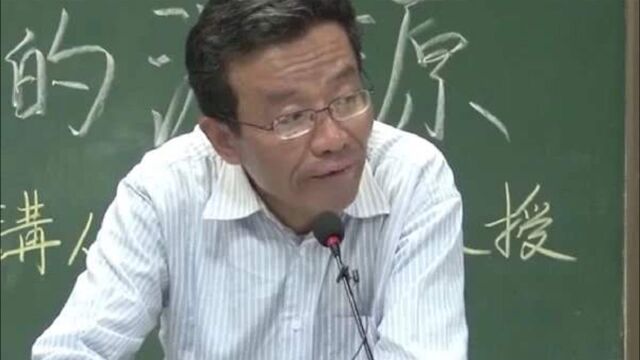 王德峰教授:“家学”就是大智慧、大悲悯