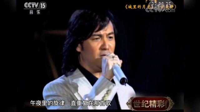 《明天你是否依然爱我》完整版,演唱:童安格,国语经典老歌