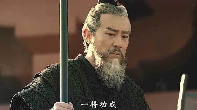 建安风骨,孟德一人之风骨而已