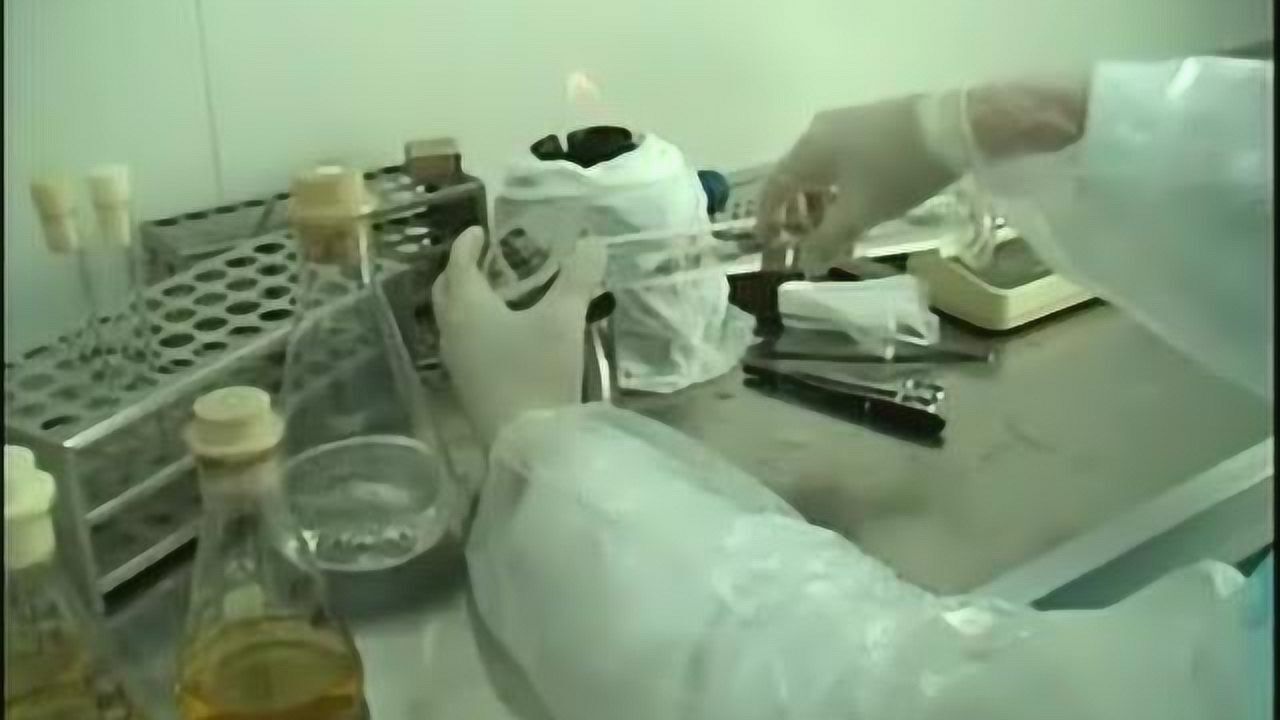 无菌检查和微生物检查操作规范Ⅱ_标清_高清