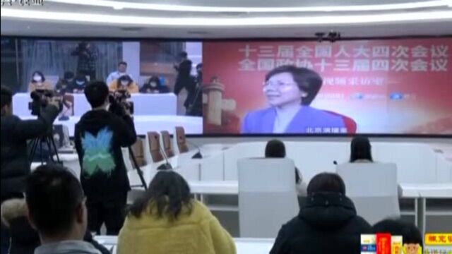 全国两会云访谈 聚焦“保障和改善民生”