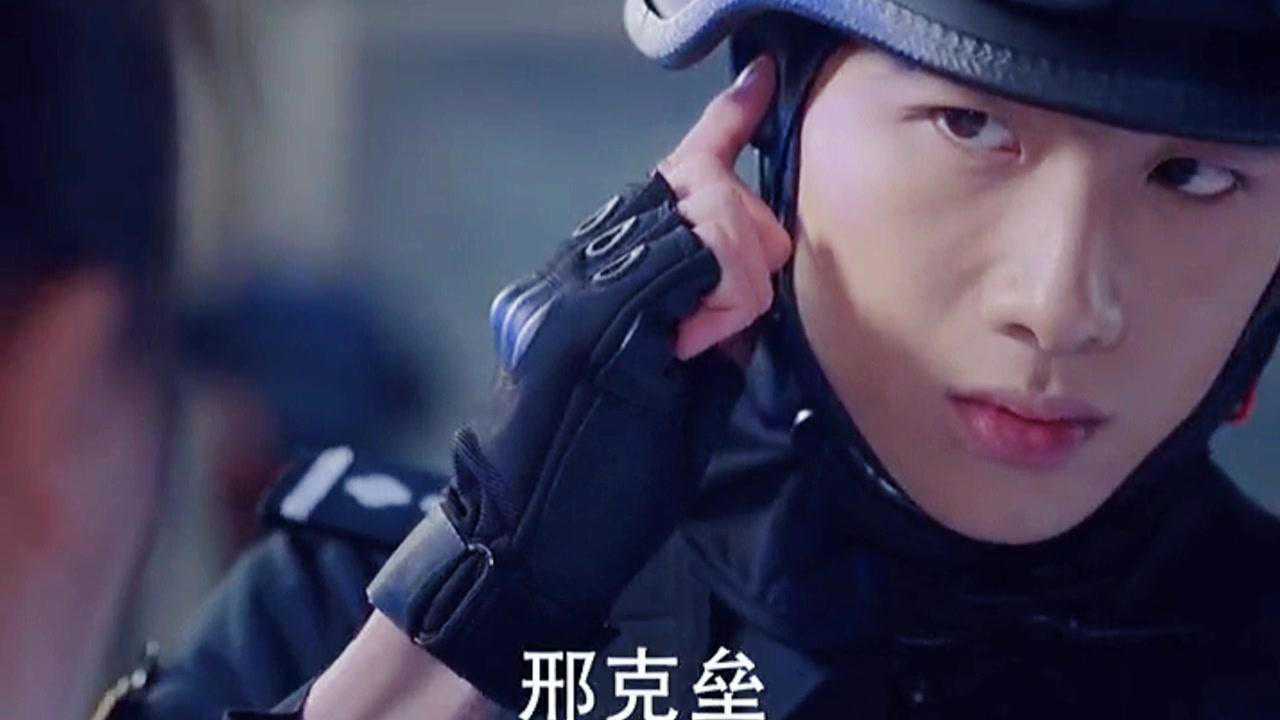 相恋相依中的邢克垒与米咔#你是我的城池营垒#马思纯#电视剧