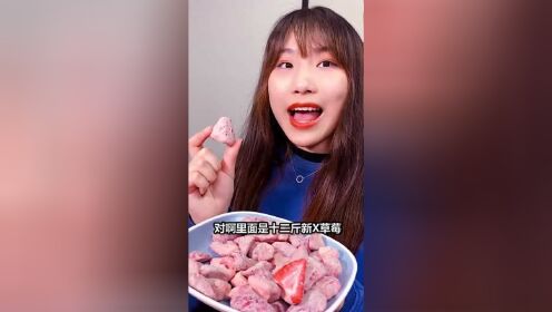 0:00:27草莓果冻:教练你放心,我对你们