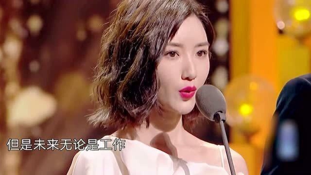 受微博关注女演员毛晓彤,不得不说,演技是真的好