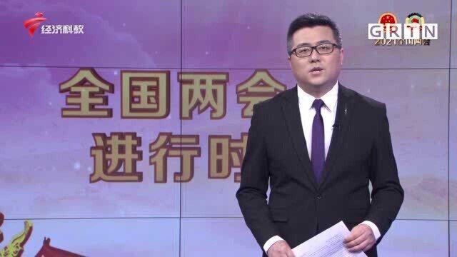 全国人大代表张传卫:开局“十四五”加快构建海洋开发新格局