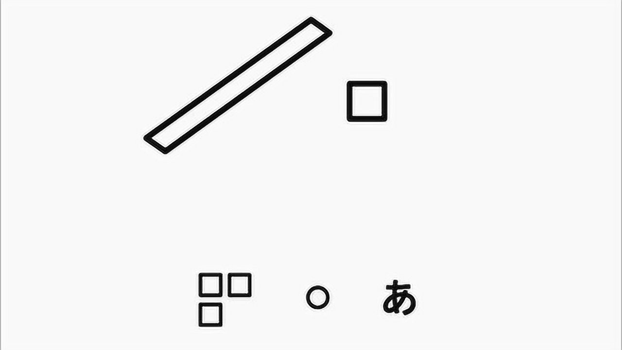 DesignAh!（啊！设计！）（英文版）第二十六集_高清