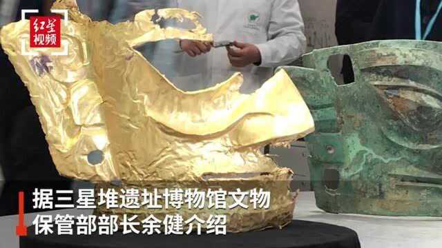 三星堆最新发掘6个“祭祀坑”,现场文物修复工作同步进行